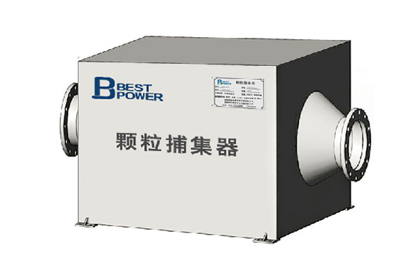 柴油機尾氣凈化器顆粒捕集器 廈工裝載機顆粒捕集器