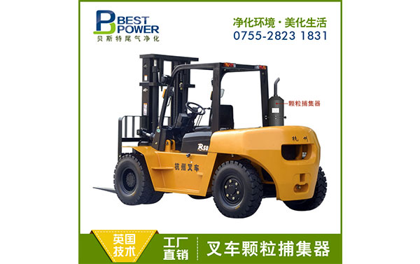 柴油叉車(chē)顆粒捕集器 哈爾濱推土機(jī)顆粒捕集器