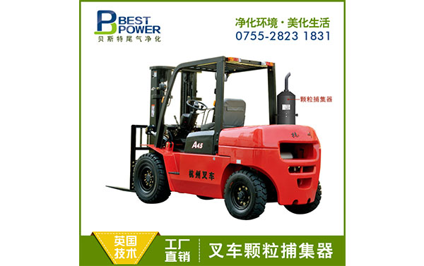 柴油叉車(chē)顆粒捕集器 哈爾濱推土機(jī)顆粒捕集器