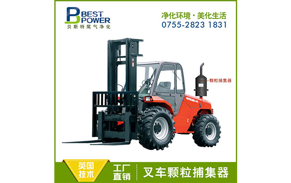 柴油叉車(chē)顆粒捕集器 哈爾濱推土機(jī)顆粒捕集器