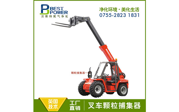柴油叉車(chē)顆粒捕集器 哈爾濱推土機(jī)顆粒捕集器