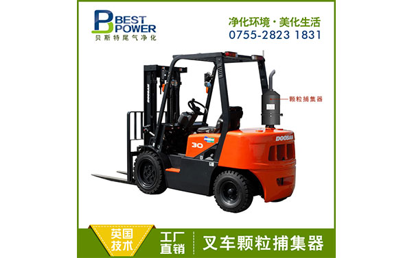 柴油叉車(chē)顆粒捕集器 哈爾濱推土機(jī)顆粒捕集器