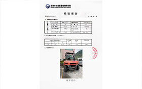 萬(wàn)路-非道路移動(dòng)機(jī)械 成都柴油車后處理裝置