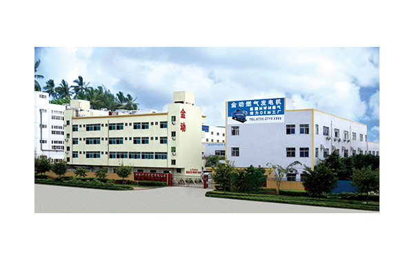 貝斯特深圳工廠